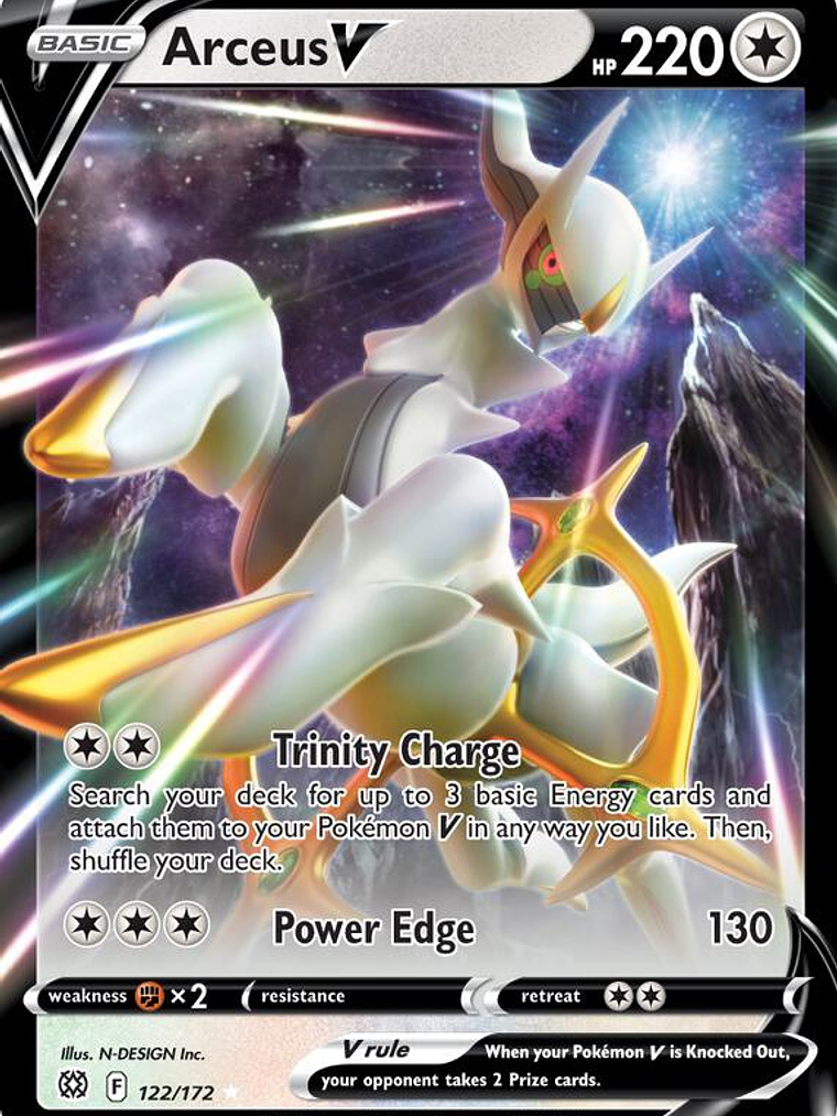 Arceus V #122 1