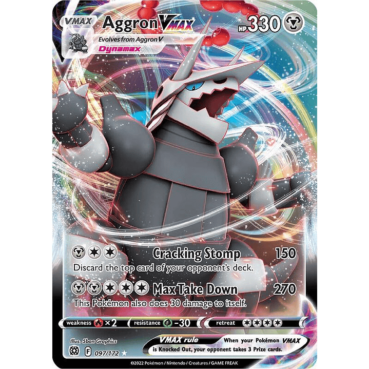 Aggron VMAX #097 1