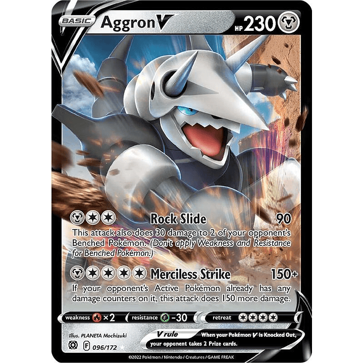Aggron V #096 1