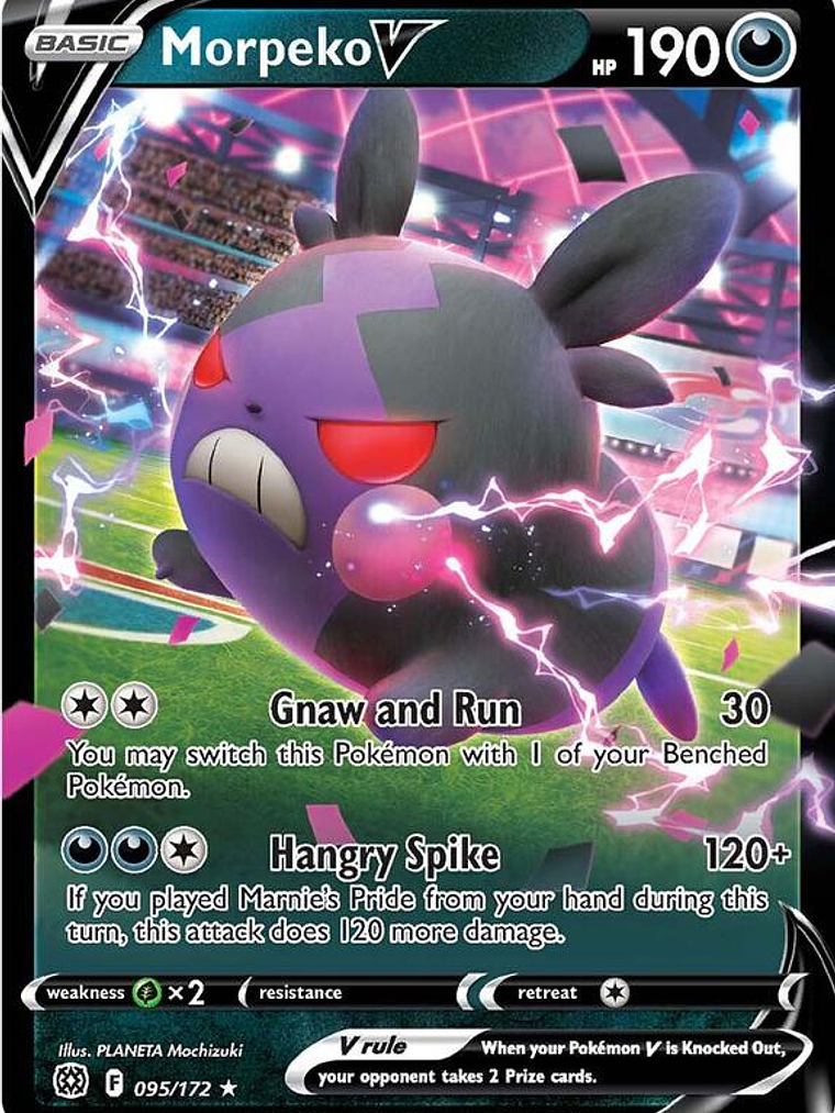 Morpeko V #095 1