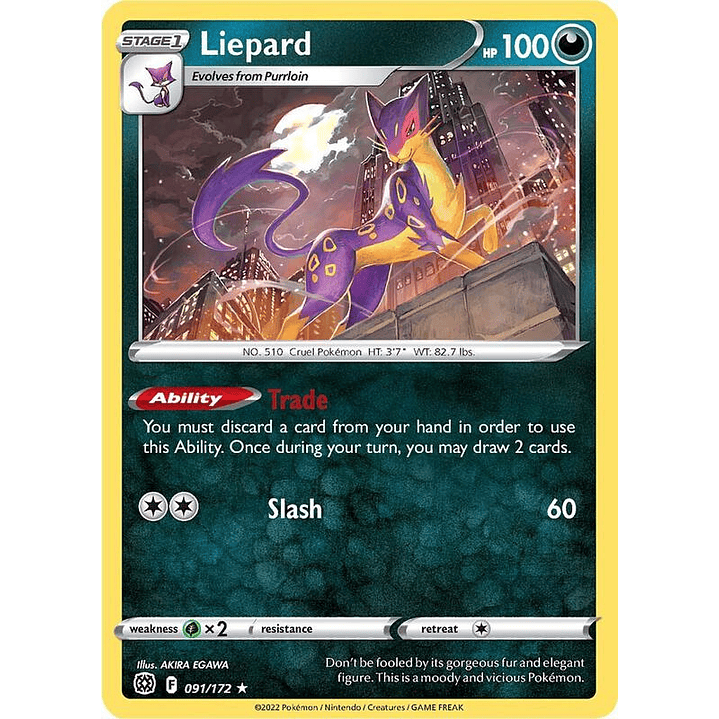 Liepard #091 1