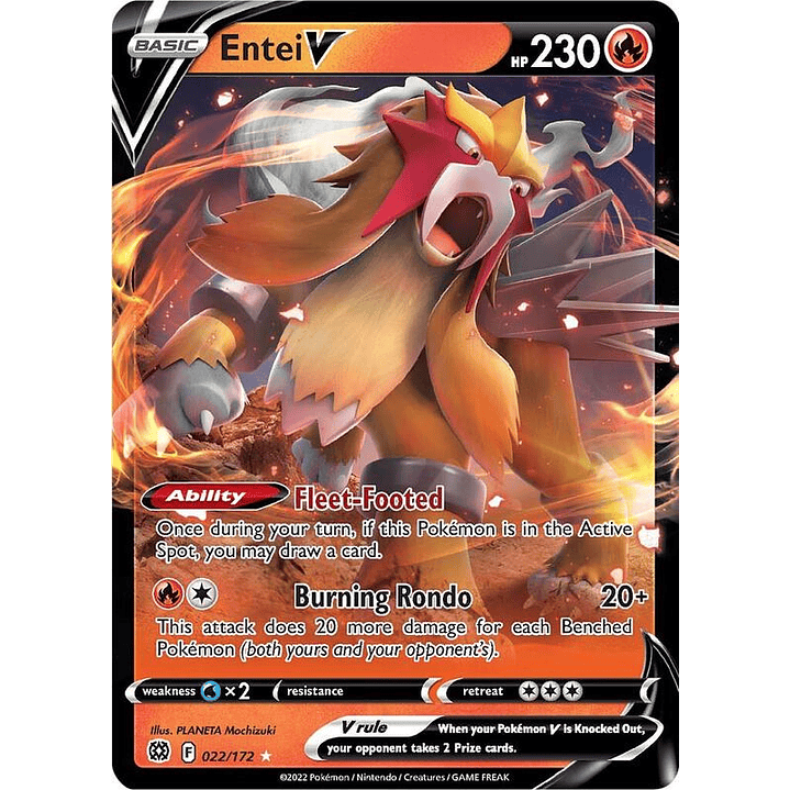Entei V #022 1