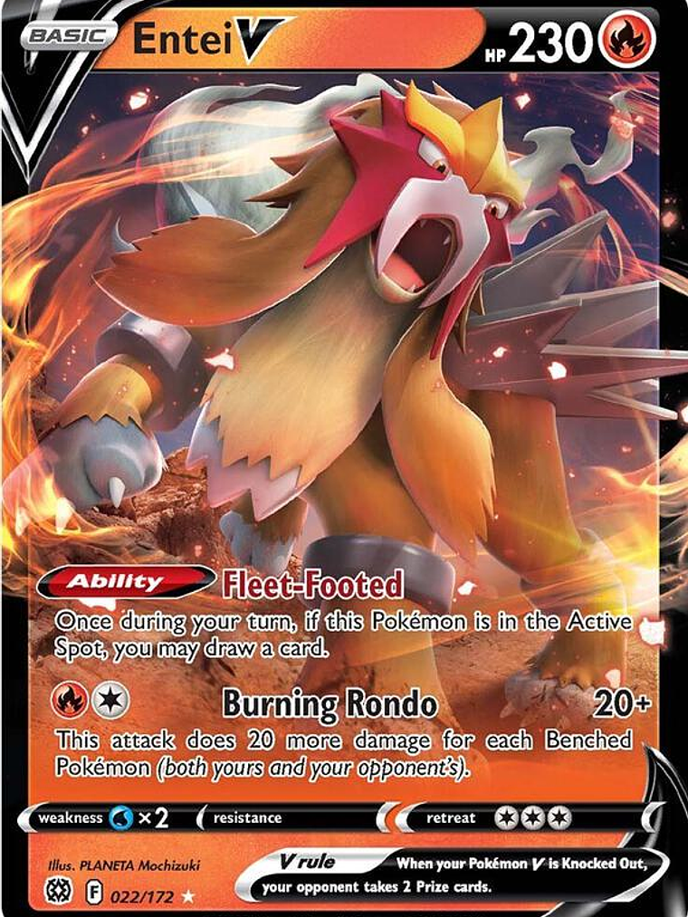 Entei V #022 1