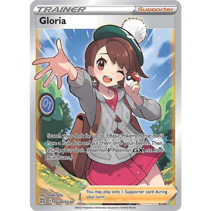 Gloria #TG26 1