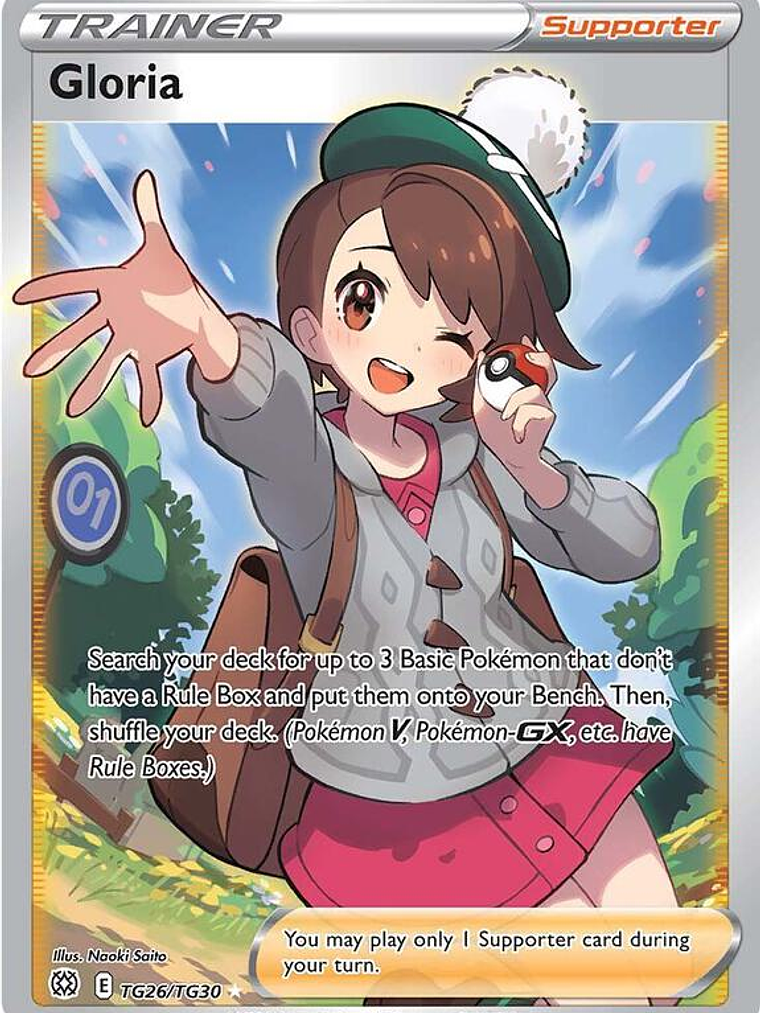 Gloria #TG26 1