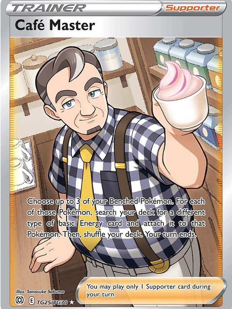 Café Master #TG25 1