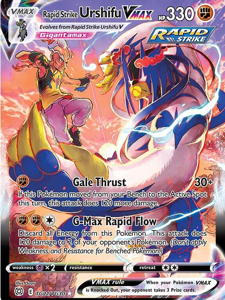 Rapid Strike Urshifu VMAX #TG21 1
