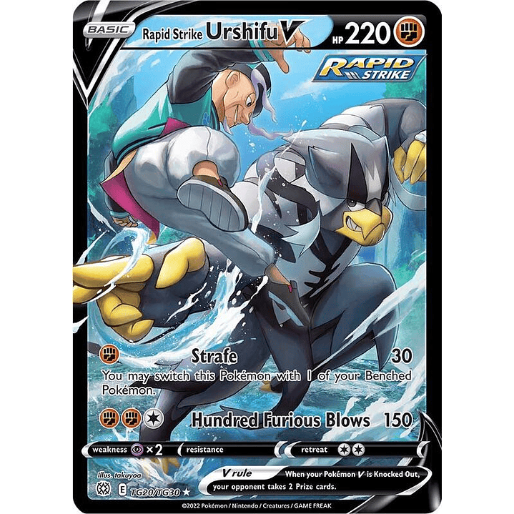 Rapid Strike Urshifu V #TG20 1
