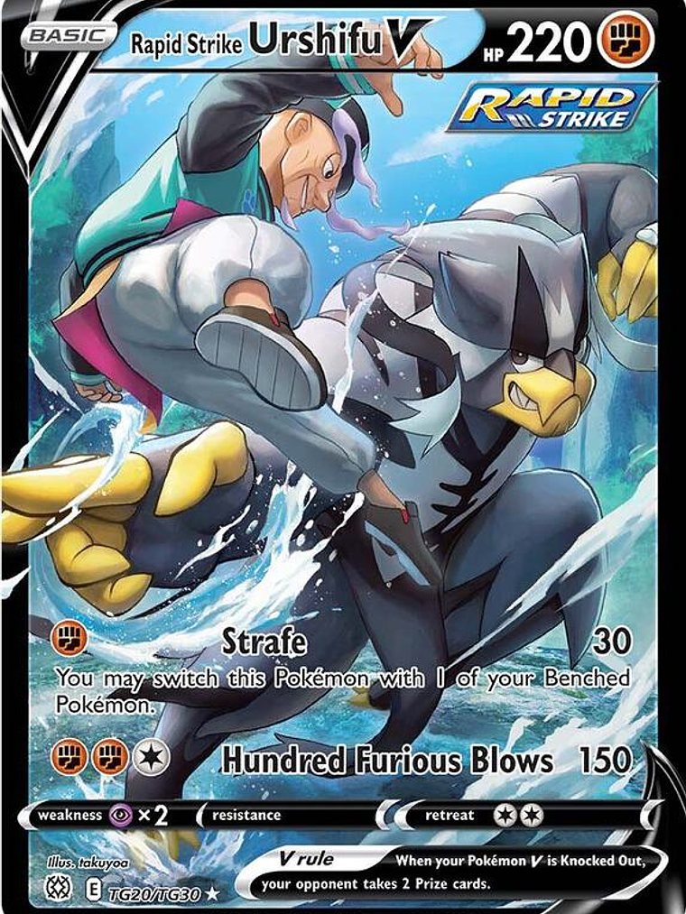 Rapid Strike Urshifu V #TG20 1