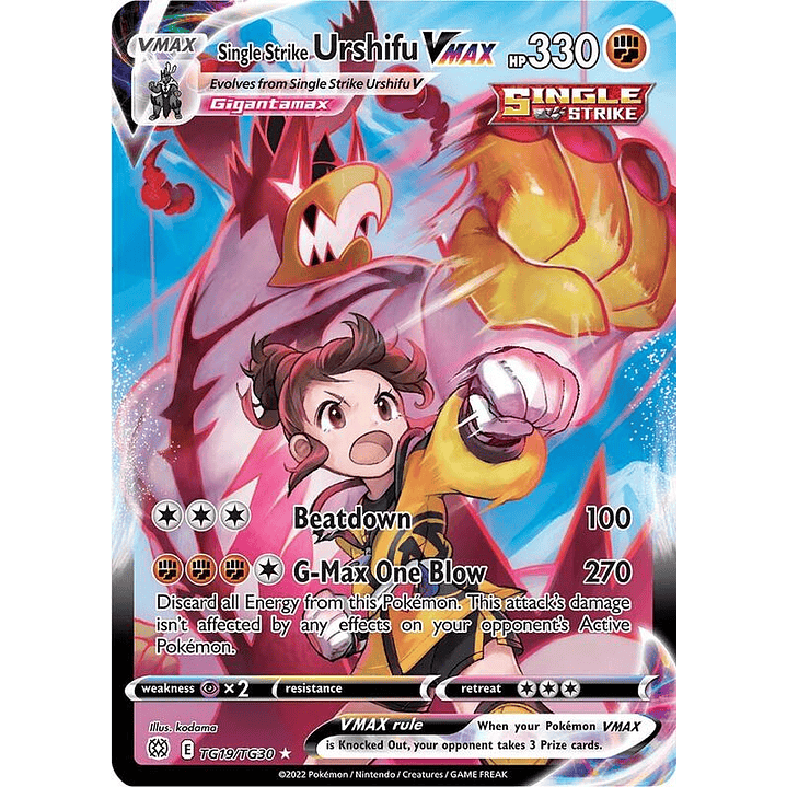 Single Strike Urshifu VMAX #TG19 1