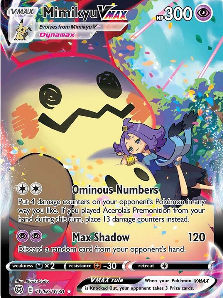 Mimikyu VMAX #TG17 1