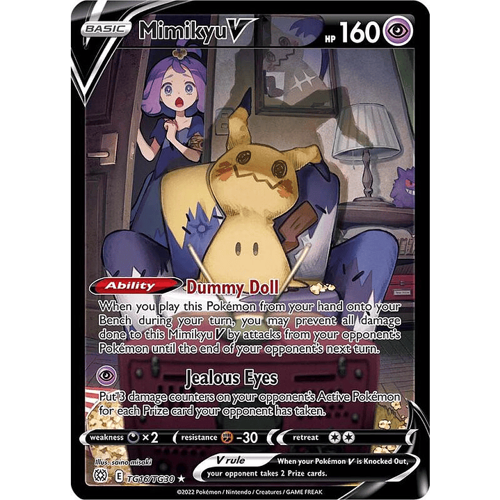 Mimikyu V #TG16 1