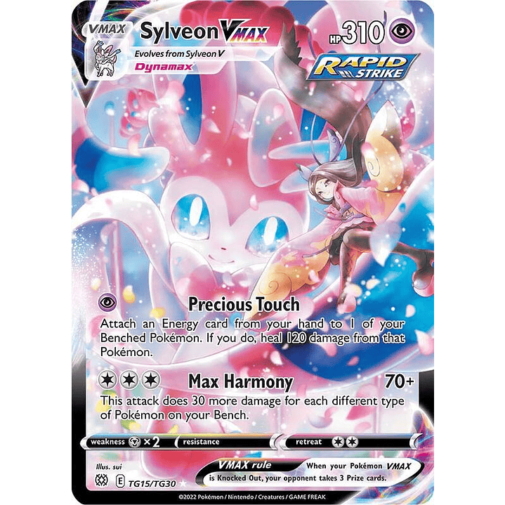 Sylveon VMAX #TG15 1