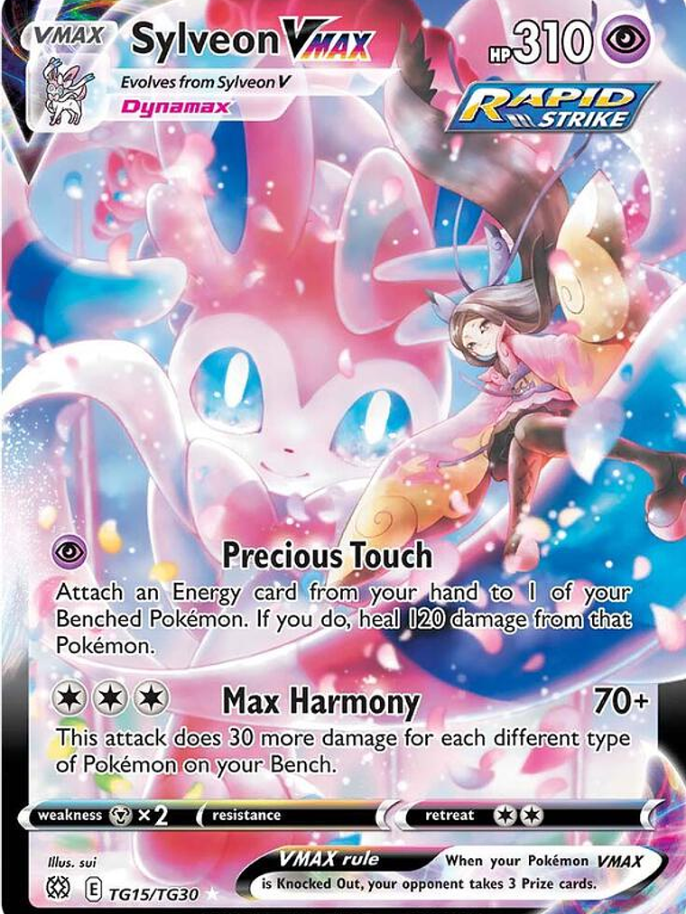 Sylveon VMAX #TG15 1