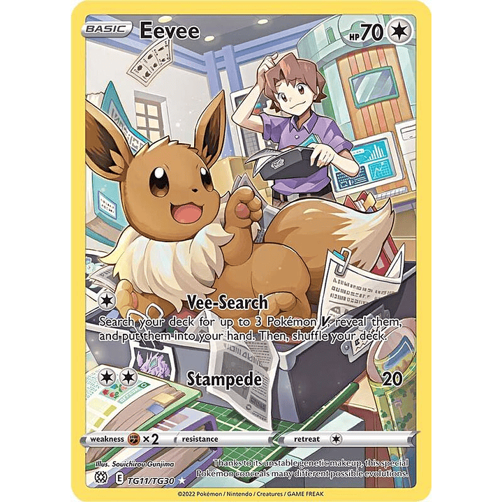Eevee #TG11 1