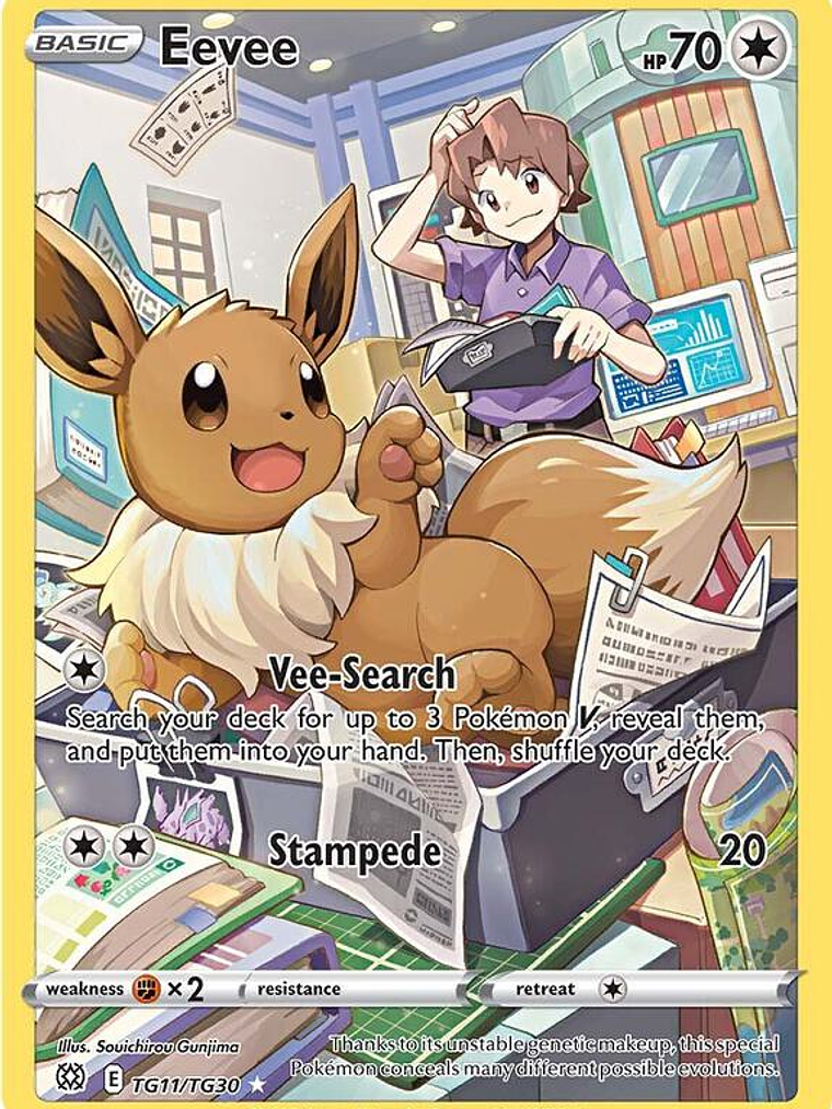 Eevee #TG11 1