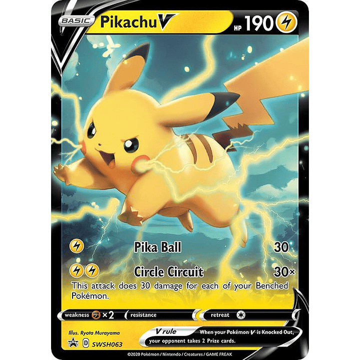 Pikachu V - SWSH063 #SWSH063 1