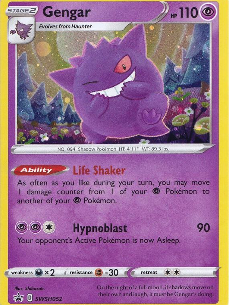 Gengar - SWSH052 #SWSH052 1