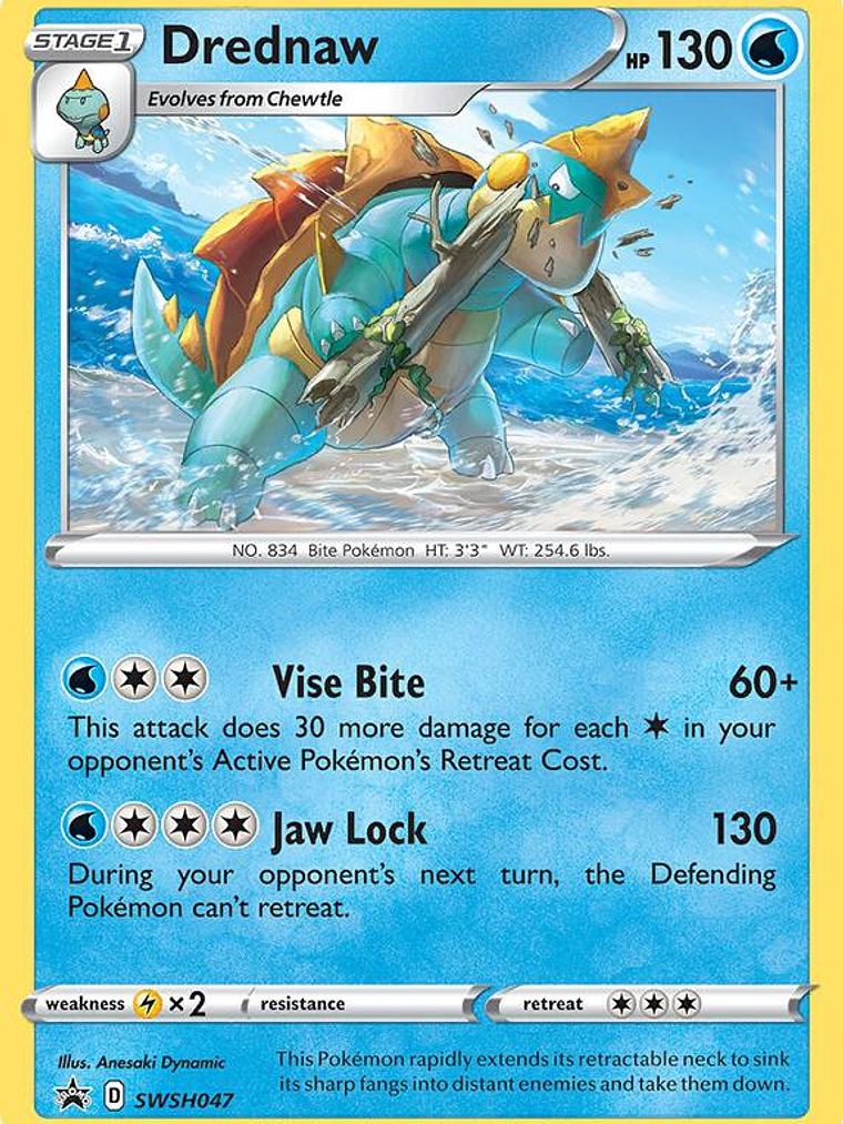 Drednaw - SWSH047 #SWSH047 1