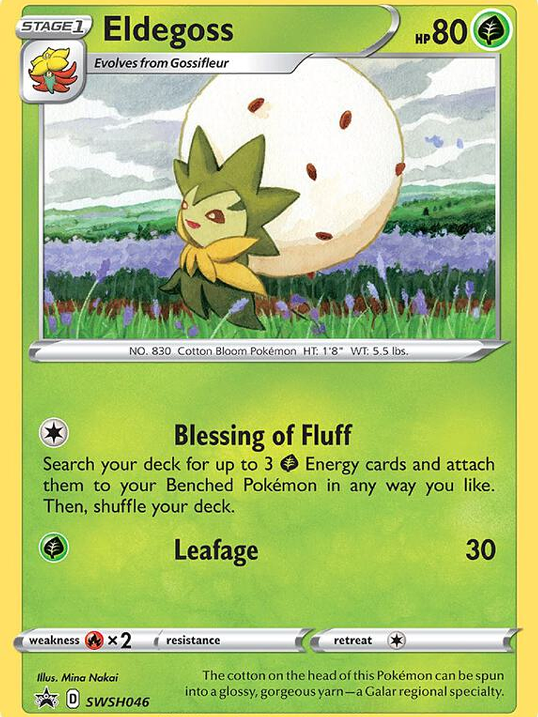 Eldegoss - SWSH046 #SWSH046 1