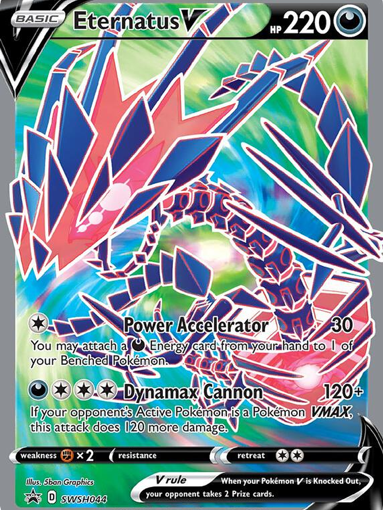 Eternatus V - SWSH044 #SWSH044 1