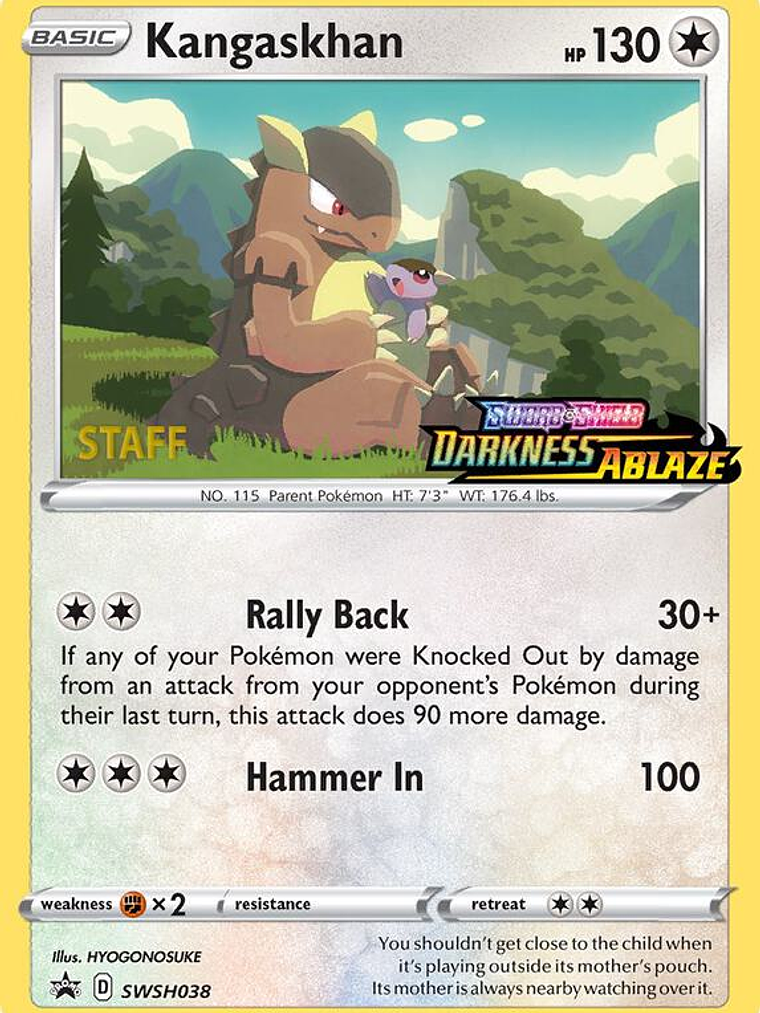 Kangaskhan - SWSH038 (Prerelease) [Staff] #SWSH038 1