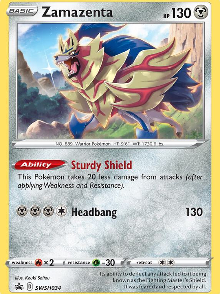 Zamazenta - SWSH034 #SWSH034 1