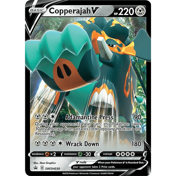 Copperajah V - SWSH030 #SWSH030 1