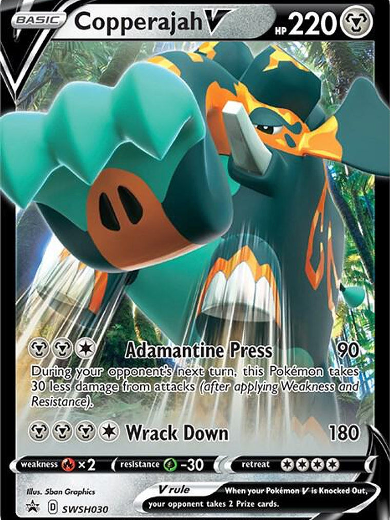 Copperajah V - SWSH030 #SWSH030 1