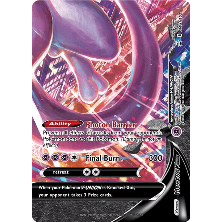 Mewtwo V-UNION - SWSH162 #SWSH162 1