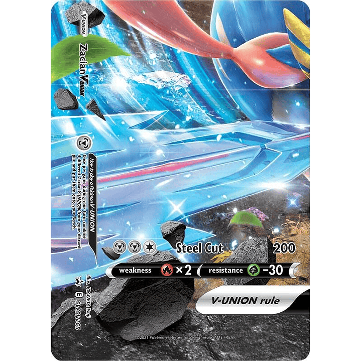 Zacian V-UNION - SWSH165 #SWSH165 1