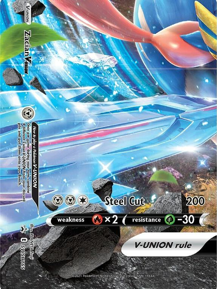Zacian V-UNION - SWSH165 #SWSH165 1