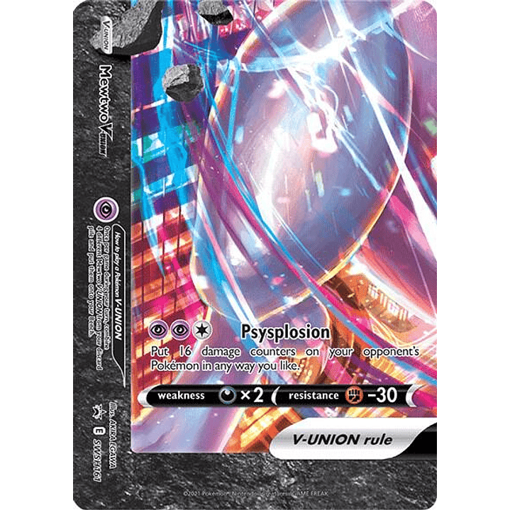 Mewtwo V-UNION - SWSH161 #SWSH161 1
