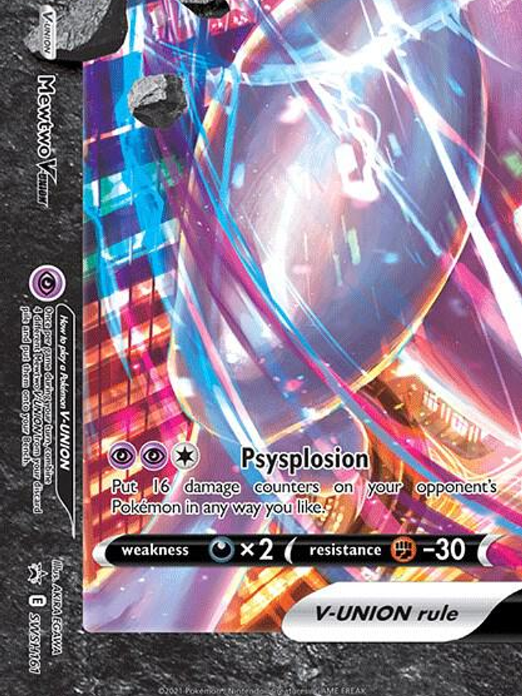 Mewtwo V-UNION - SWSH161 #SWSH161 1