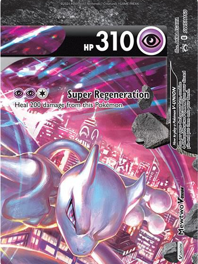 Mewtwo V-UNION - SWSH160 #SWSH160 1
