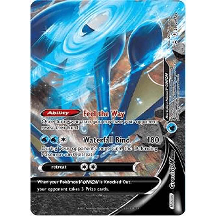 Greninja V-UNION - SWSH158 #SWSH158 1