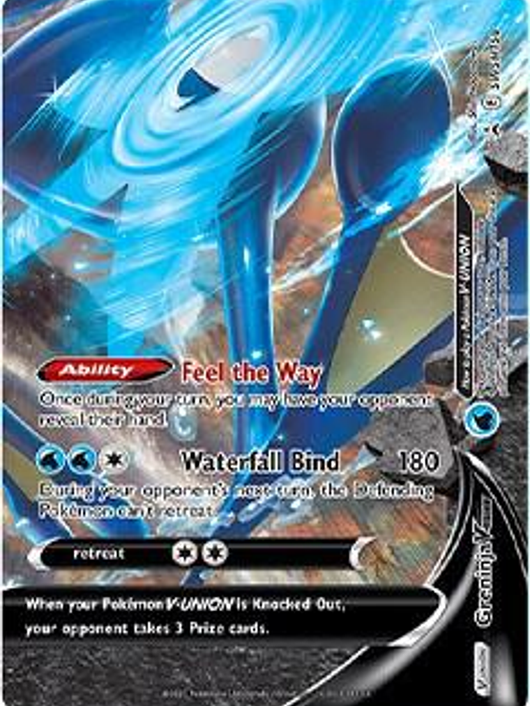 Greninja V-UNION - SWSH158 #SWSH158 1