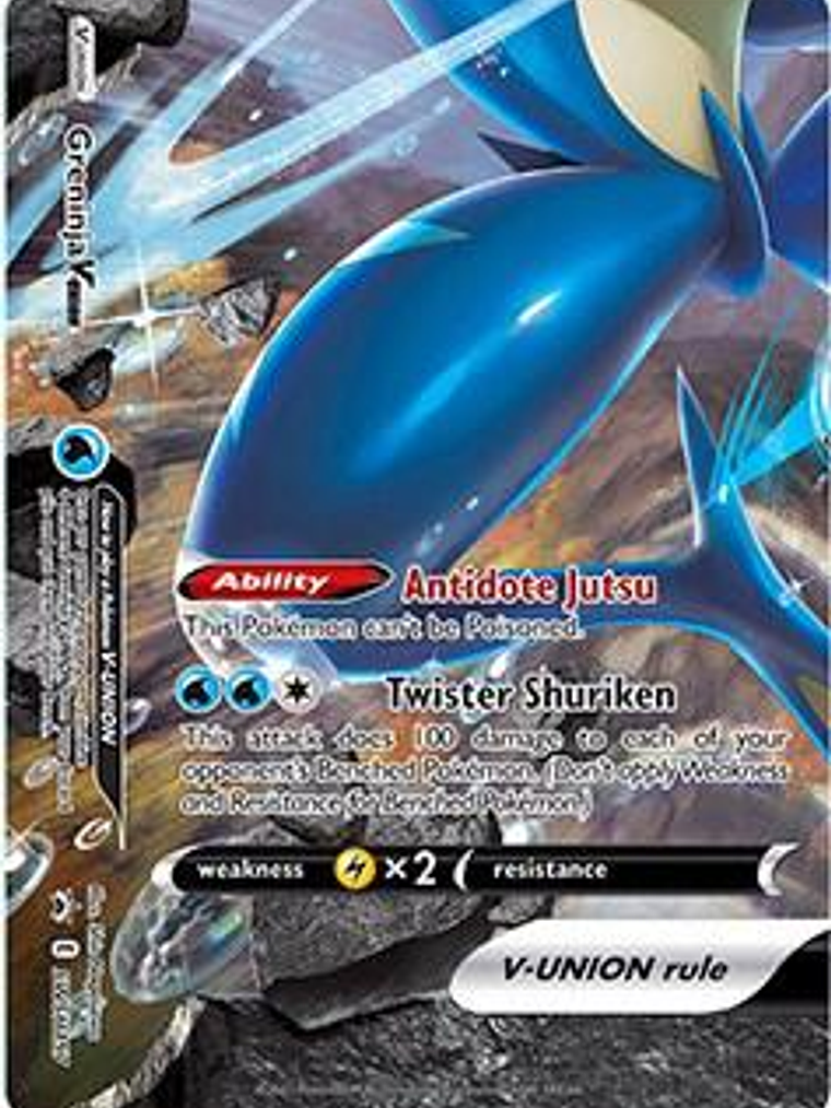 Greninja V-UNION - SWSH157 #SWSH157 1