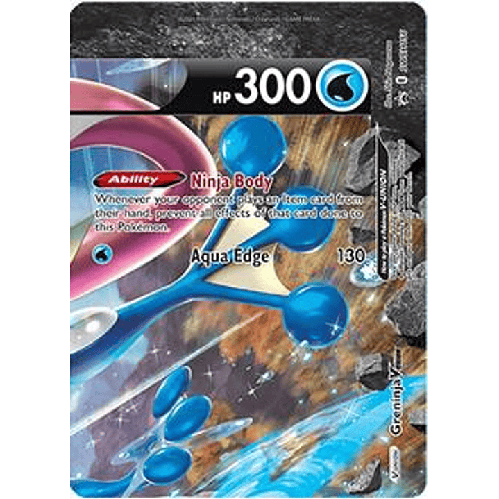 Greninja V-UNION - SWSH156 #SWSH156 1