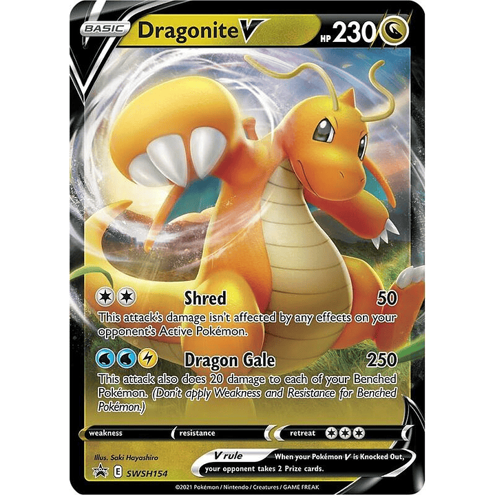 Dragonite V - SWSH154 #SWSH154 1