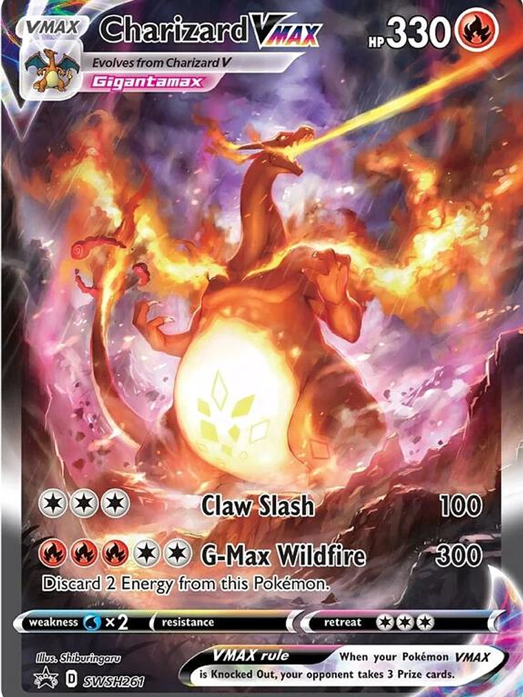 Charizard VMAX - SWSH261 #SWSH261 1
