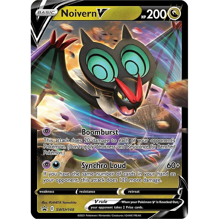 Noivern V - SWSH148 #SWSH148 1