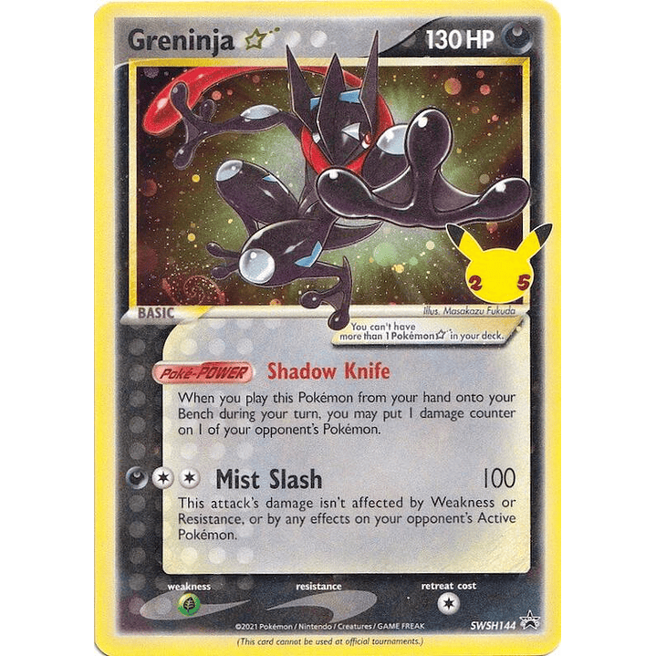 Greninja Star #SWSH144 1