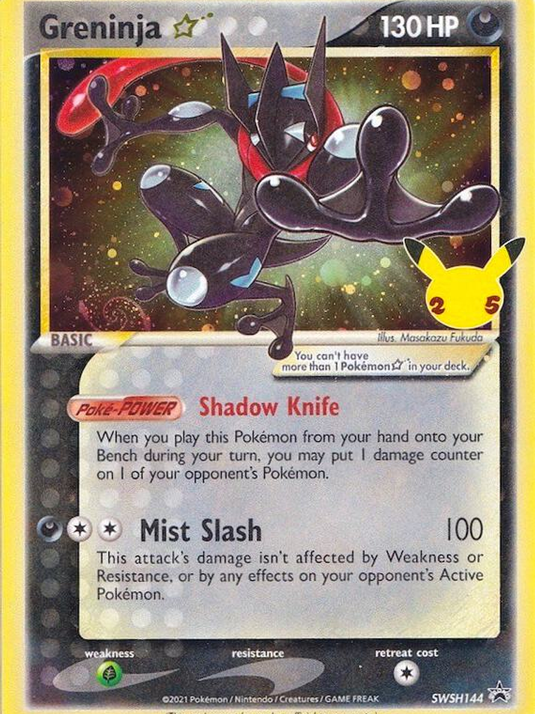 Greninja Star #SWSH144 1