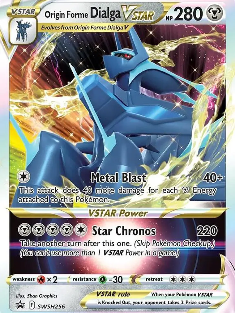 Origin Forme Dialga VSTAR #SWSH256 1