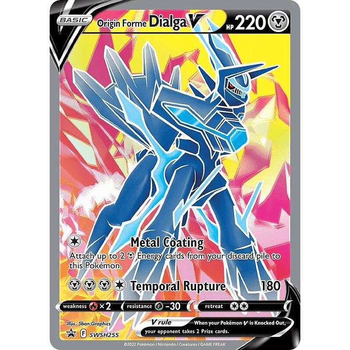 Origin Forme Dialga V #SWSH255 1