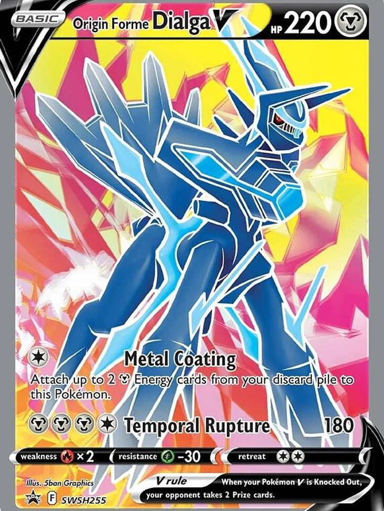 Origin Forme Dialga V #SWSH255 1