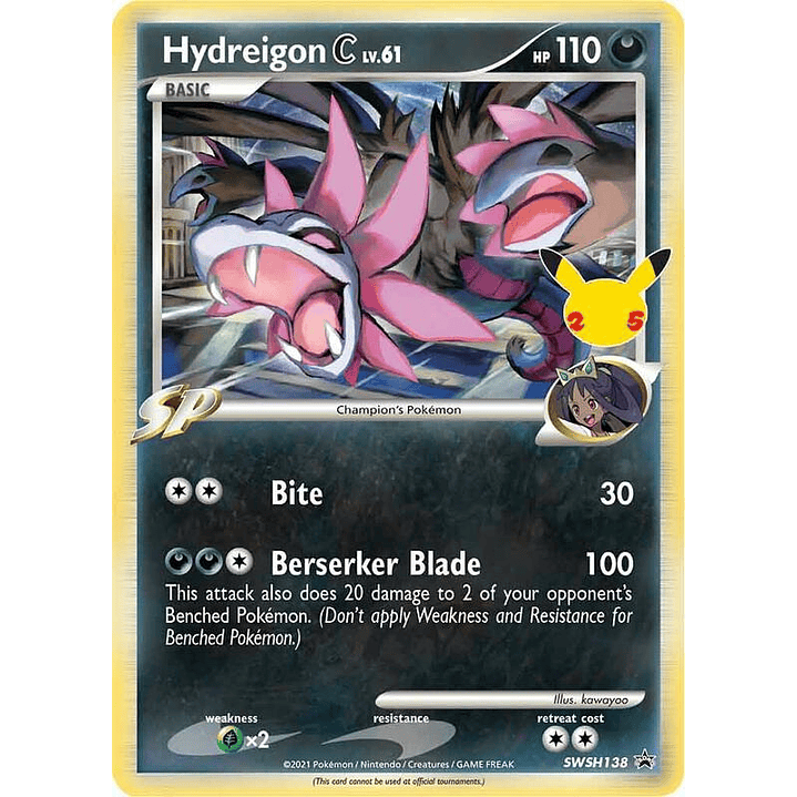 Hydreigon C lv.61 - SWSH138 #SWSH138 1