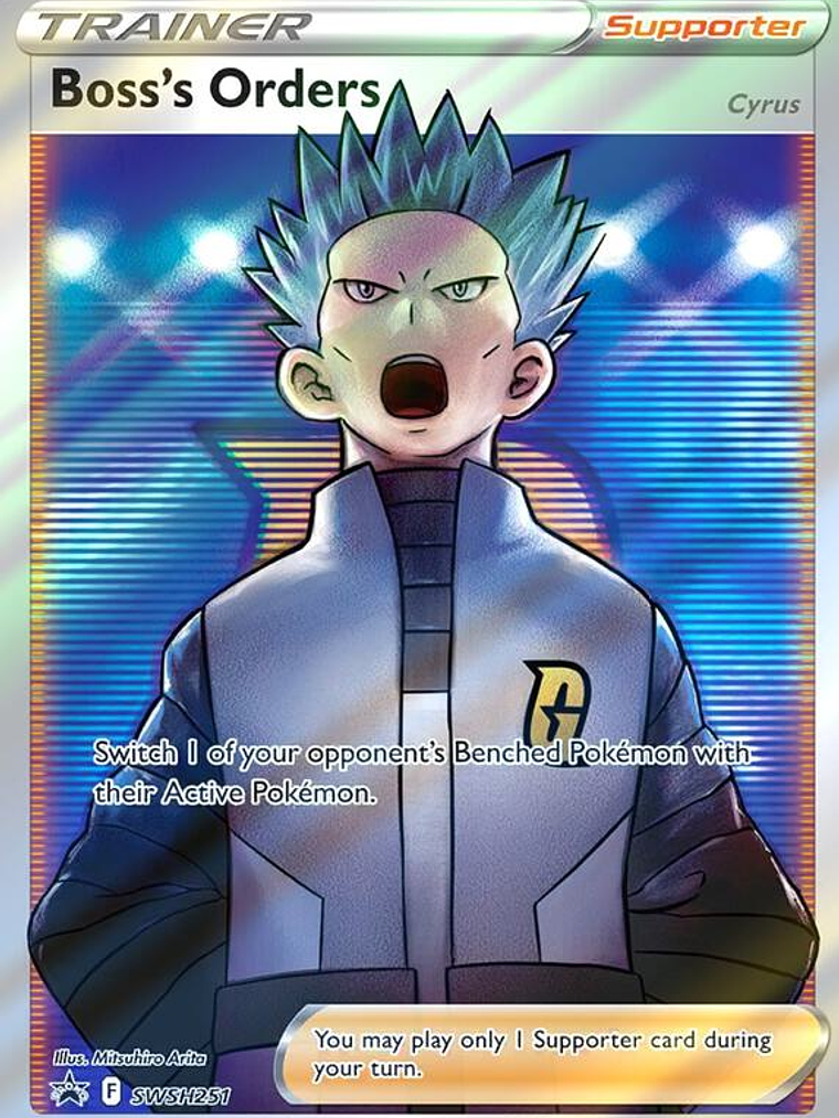 Boss's Orders (Full Art) #SWSH251 1