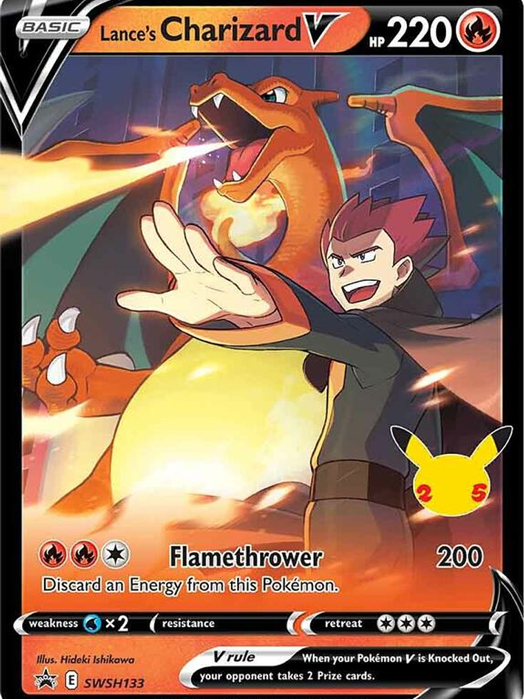 Lance's Charizard V - SWSH133 #SWSH133 1